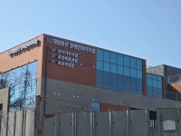 대림동산장애인보호작업장