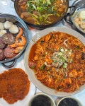 미스터아구