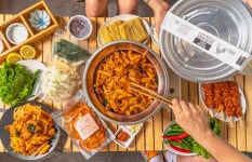 거시기닭갈비 민락점