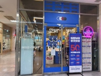 커피사피엔스 구로대륭포스트7차점