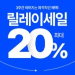크린토피아 코인워시 대구동구이안센트럴점