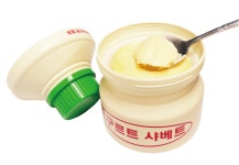 봉구비어 진해화천점