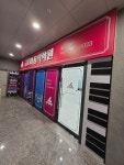 글로리음악학원