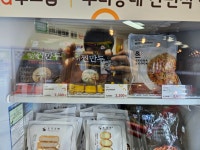 좋은계란할인점 대전용산호반점