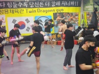 쌍용킥복싱