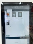 에브리데이플라워24시셀프꽃방