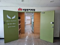 서일영어학원 우만캠퍼스