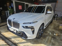 운정아크로디테일링