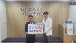 주안성모이비인후과의원