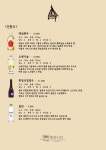맑은시간