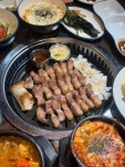 돼장님 전포본점
