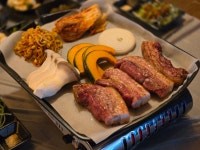 수안보수궁식당