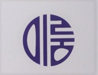세무회계 이룸