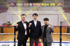 강성체육관본관