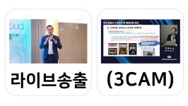 필름101