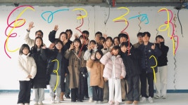 일산증가교회
