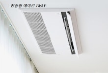 조이앤크린