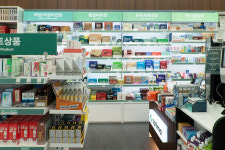 옵티마 강남정약국