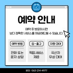 더원모터스