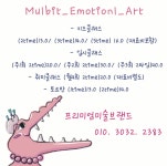 물빛감성미술학원