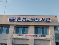 한진기획
