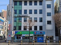선내과의원