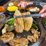 일광돈돈
