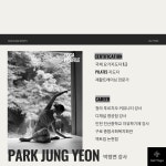 우성스포츠센터