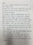 써니코딩컴퓨터교습소