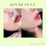 라라샵
