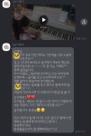 엘림음악교습소