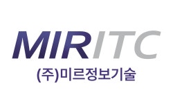 미르정보기술 본사
