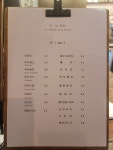 오늘춘천