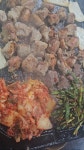 솔밭원조곱창구이
