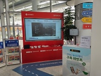와이지애드플러스