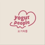 요거피플 수영광안점