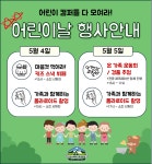 문경수예리오토캠핑장