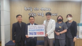 주안성모이비인후과의원