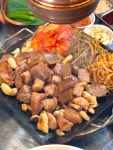 평화김해뒷고기 경산사동점