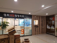 와이지애드플러스
