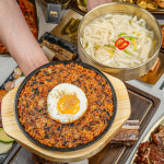 우곱집 안양점