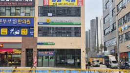 북대전농협 용산지점