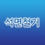 에이스산업