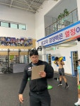 FMETS스포츠컨디셔닝센터