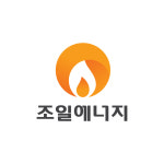 조일에너지