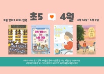 씨앤에이논술 시원씨앤에이국어학원
