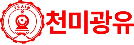 에스엠테크 윤활유