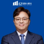 이지에듀컴퍼니