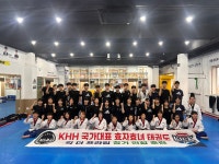 경희대석사태권도 내손점