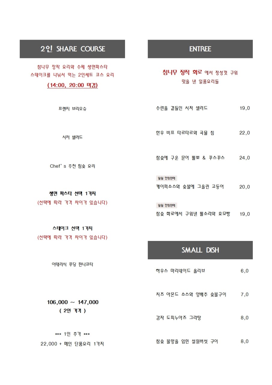 꽁띠 이미지